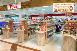 津島店｜店舗情報｜手芸専門店クラフトハートトーカイのハンドメイド
