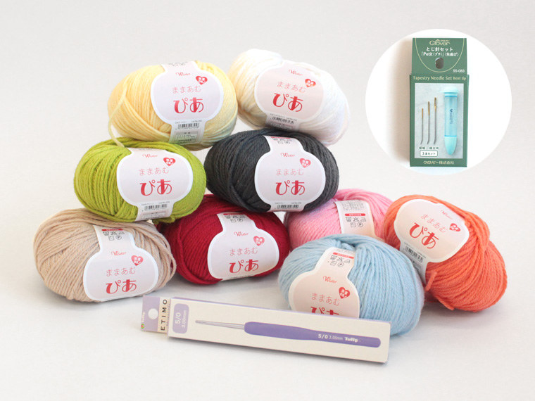 2026年やりたい手芸を教えて！今年はなにする？キーワードキャンペーン