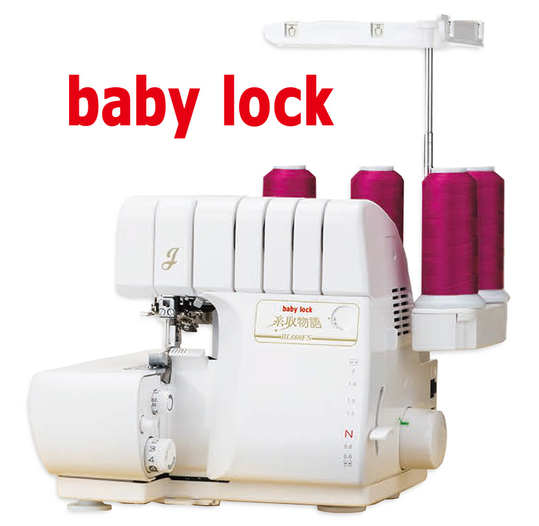 baby lock ロックミシン BL-660FN