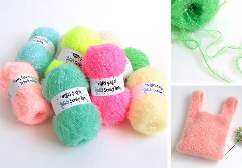 Ancalls(アンコール)Bubbly Scruby Yarn