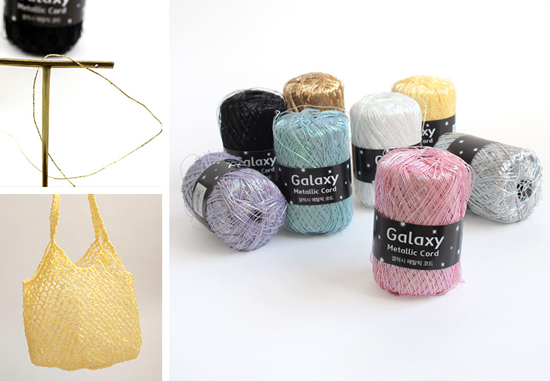 Ancalls(アンコール)Galaxy Metallic/Metallic Aurora