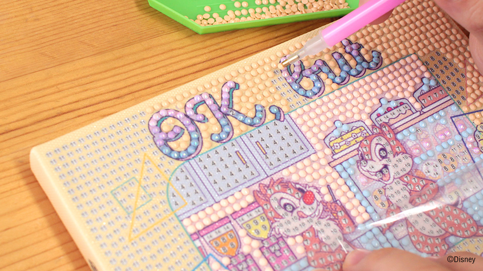 ベースがしっかり、貼りやすい