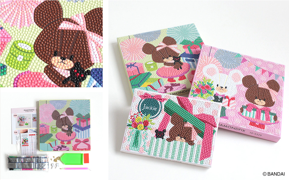くまのがっこう ダイヤモンドフィックス 【トーカイ限定デザイン】
