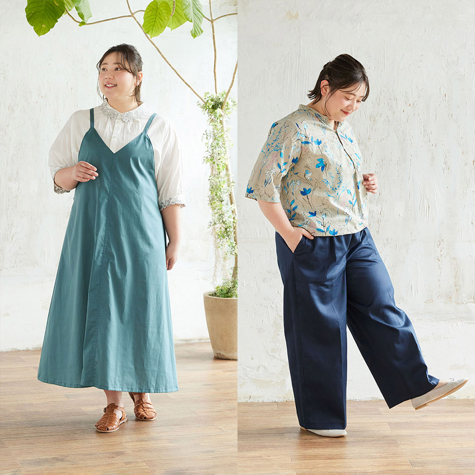CRA-SEW vol.13 掲載アイテム