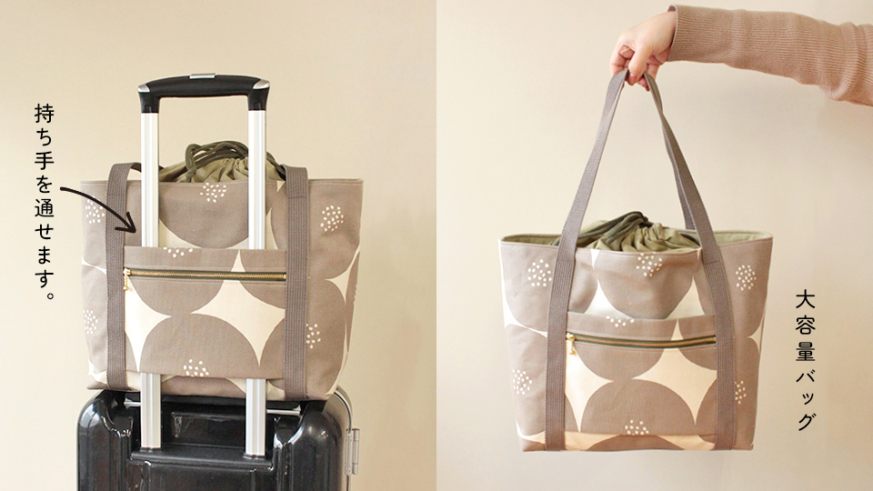 あんぱん祭2026_03