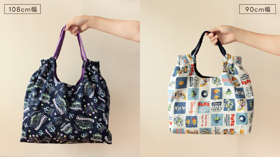 クラフトハートトーカイオリジナルレシピ作品 BigBag