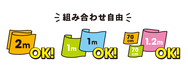 クラフトハートトーカイ大決算フェスタ