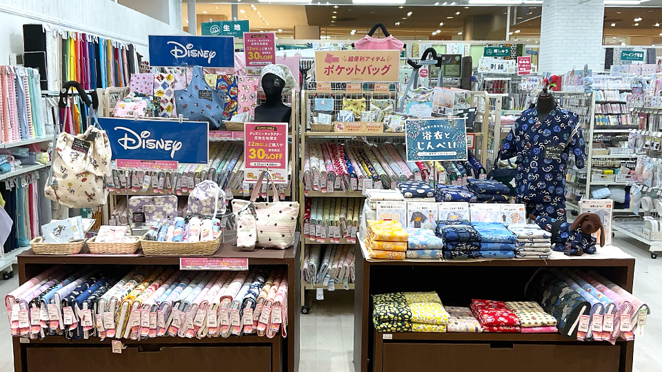長久手店