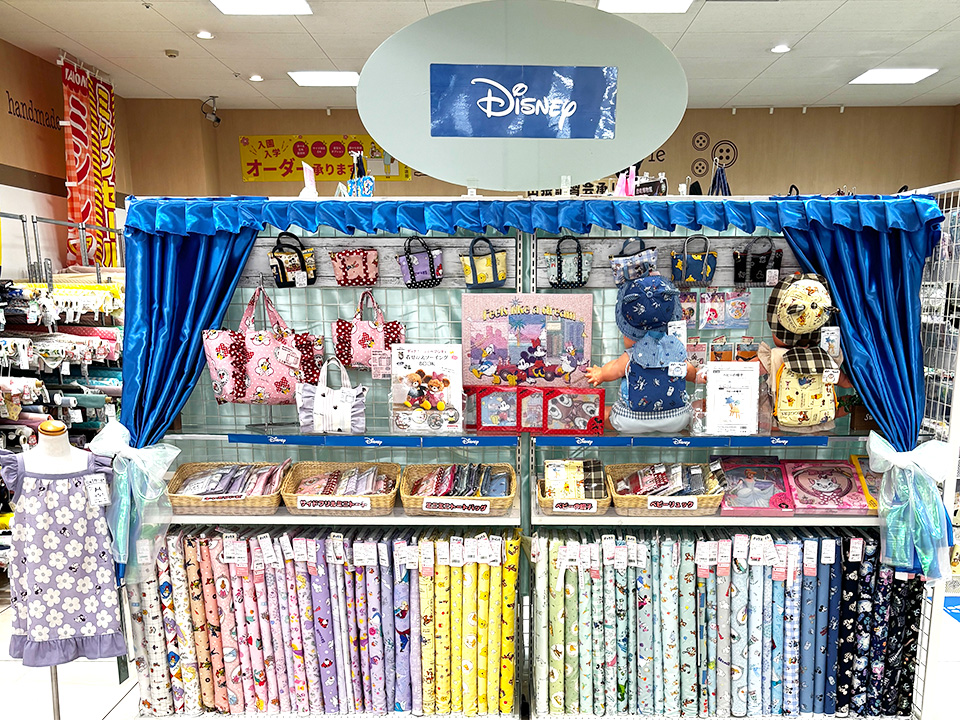 アピタ岡崎北店