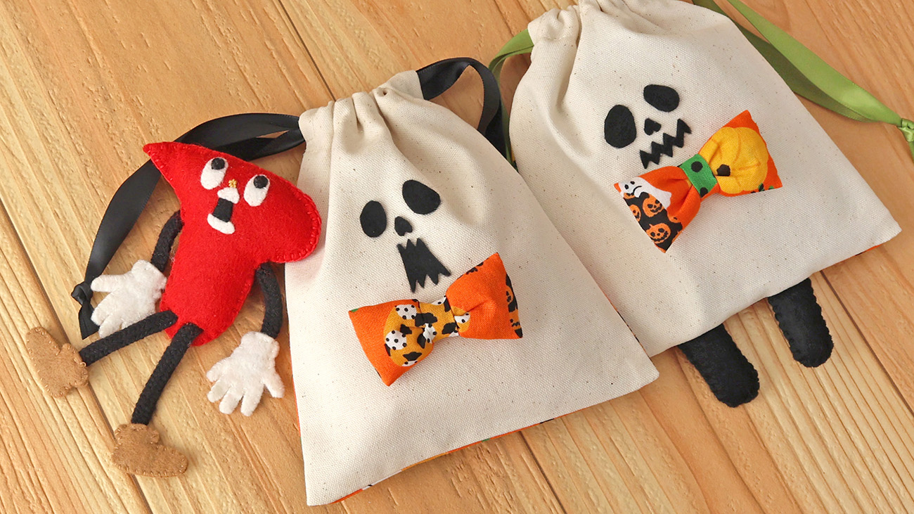 ハロウィンカットクロス　ぷくぷくリボン