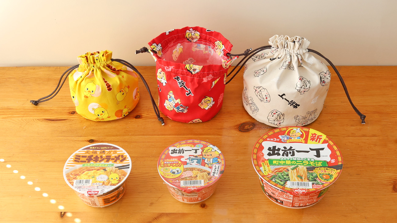 ラーメン生地作品