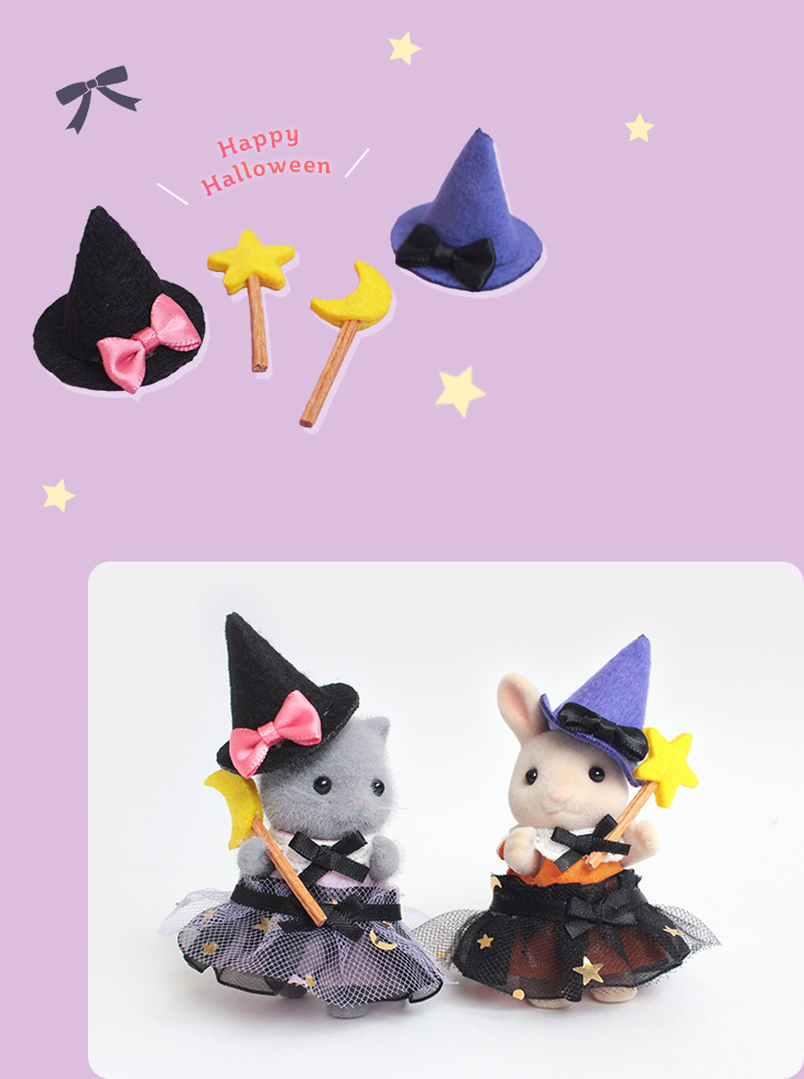 ハロウィンコスチューム【シルバニアファミリー×トーカイハンドメイドワークショップ】