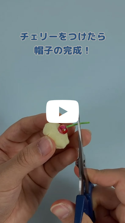 クリームソーダコスチュームの作り方 ショートムービー公開中