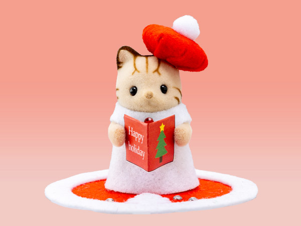 シルバニアファミリー カンタン手作りキット クリスマスコーラスコスチューム オレンジ