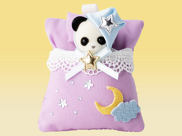 シルバニアファミリー カンタン手作りキット ゆめふわおふとん オレンジ