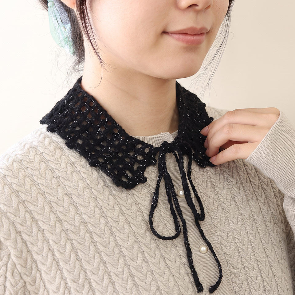 かぎ針編み1DAYレッスン「こぢんまりなつけ襟」