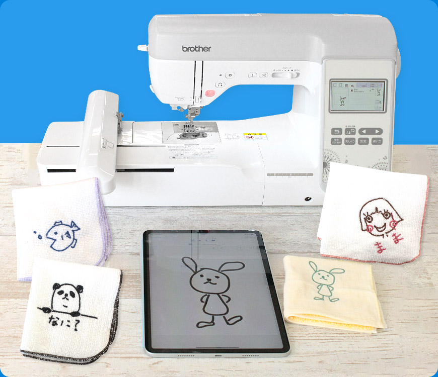 タオルハンカチ刺しゅうワークショップ