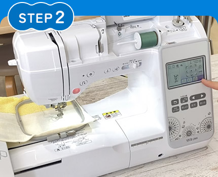 刺しゅう枠にタオルをセット