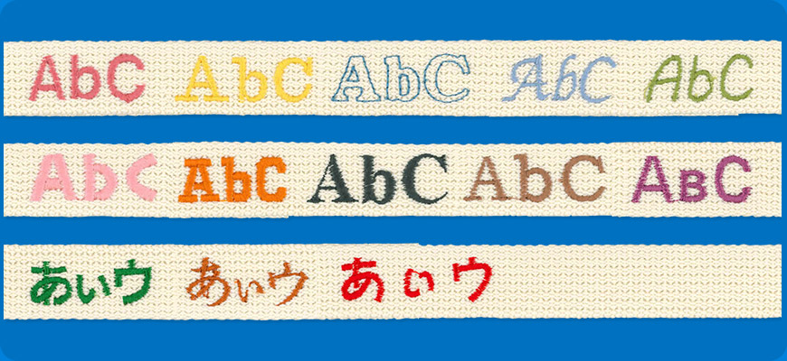 フォントサンプル