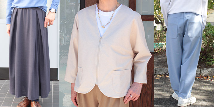 パターンはすべてオリジナル