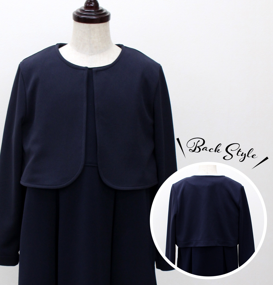 クライ・ムキ式ソーイングスクールのフリーパターン CD-414 ジュニアボレロ