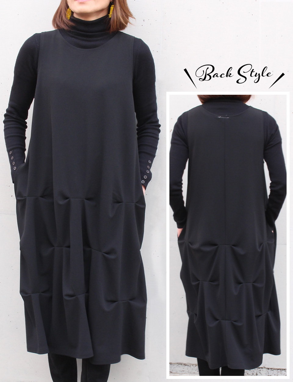 クライ・ムキ式ソーイングスクールのフリーパターン SK-429 変わりタックジャンスカ