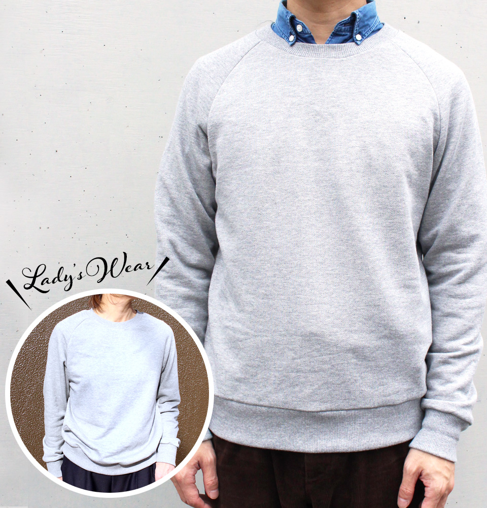 クライ・ムキ式ソーイングスクールのフリーパターン MT-433 メンズラグラントレーナー