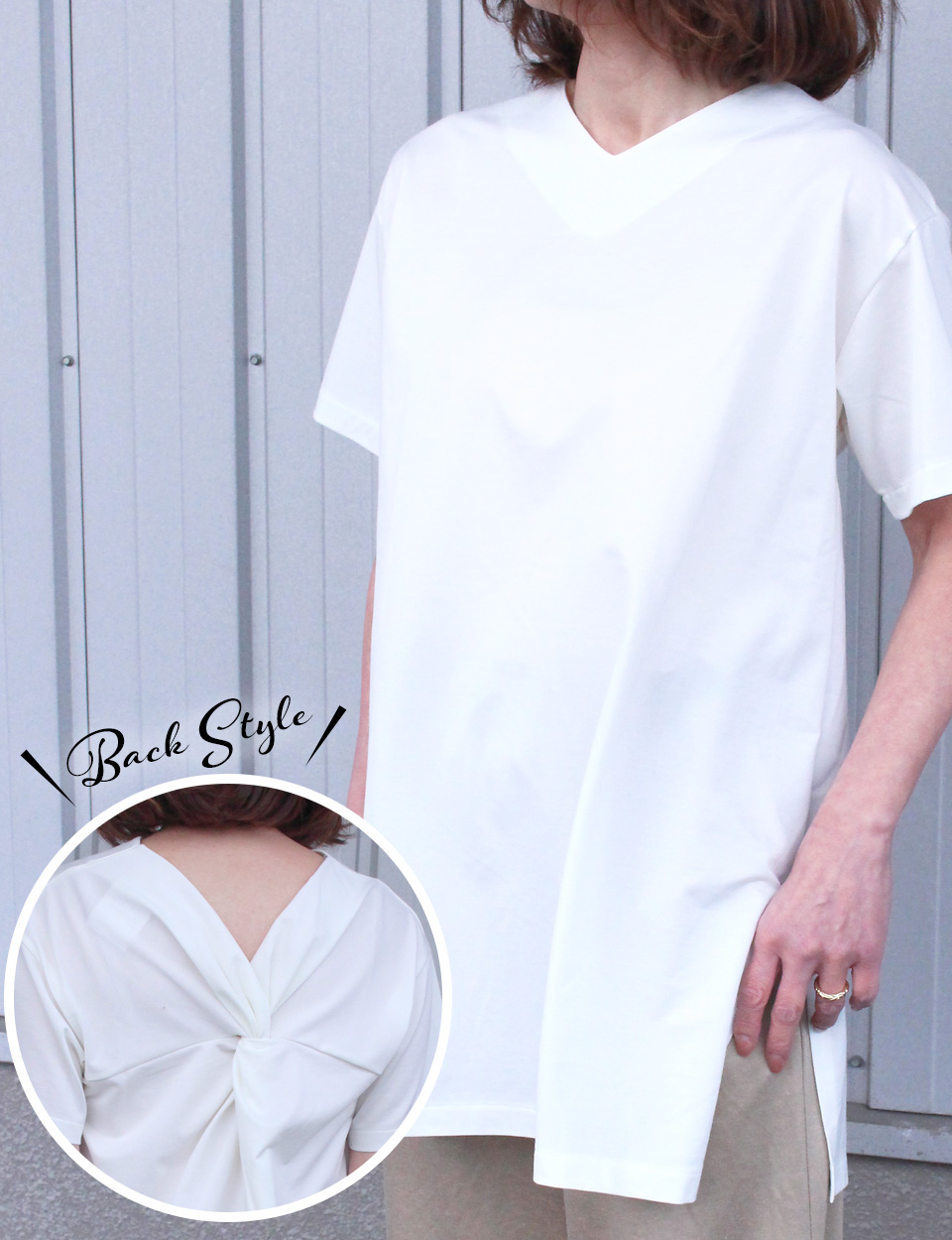 クライ・ムキ式ソーイングスクールのフリーパターン T-444 どっちでもねじりチュニック