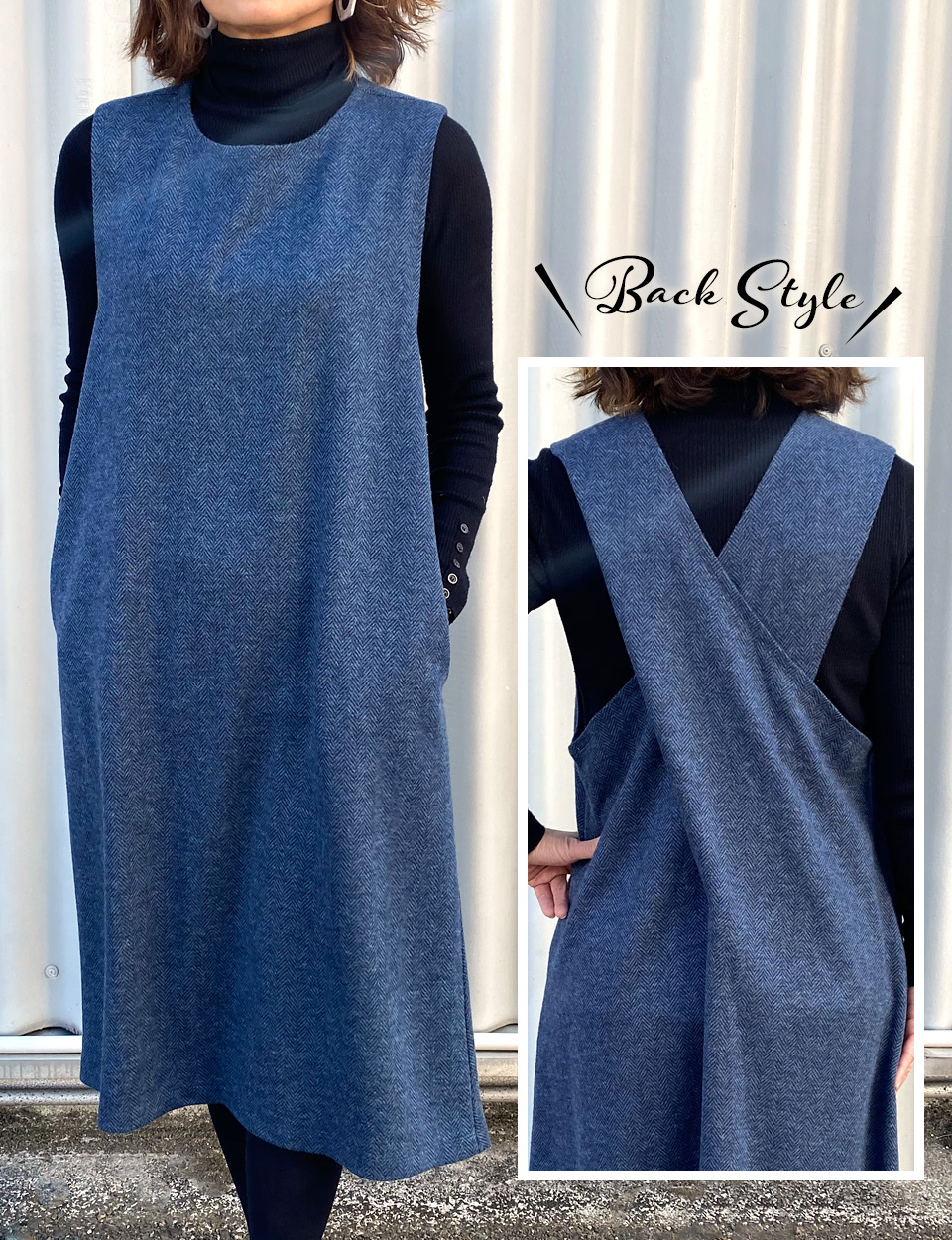 クライ・ムキ式ソーイングスクールのフリーパターン SK-479 クロスバックジャンパースカート