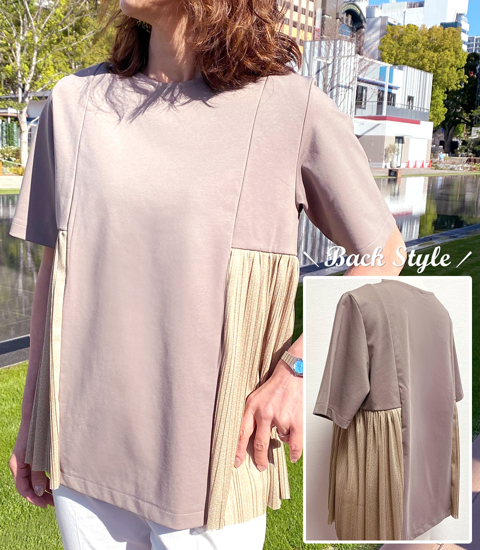 クライ・ムキ式ソーイングスクールのフリーパターン T-498 切り替えブラウス