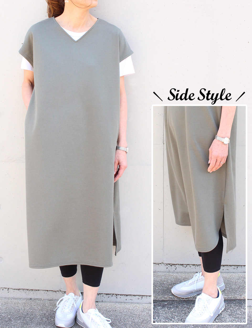 クライ・ムキ式ソーイングスクールのフリーパターン VE-501 ワンピベスト