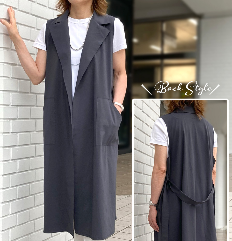 クライ・ムキ式ソーイングスクールのフリーパターン VE-510 襟付きロングジレ