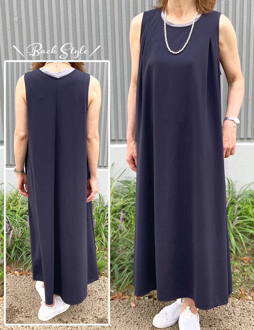 クライ・ムキ式ソーイングスクールのフリーパターン T-515 テントジャンスカ