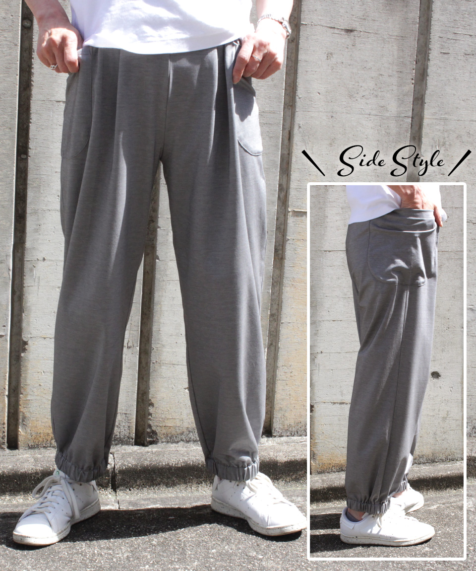 クライ・ムキ式ソーイングスクールのフリーパターン PT-551 バルーンパンツ