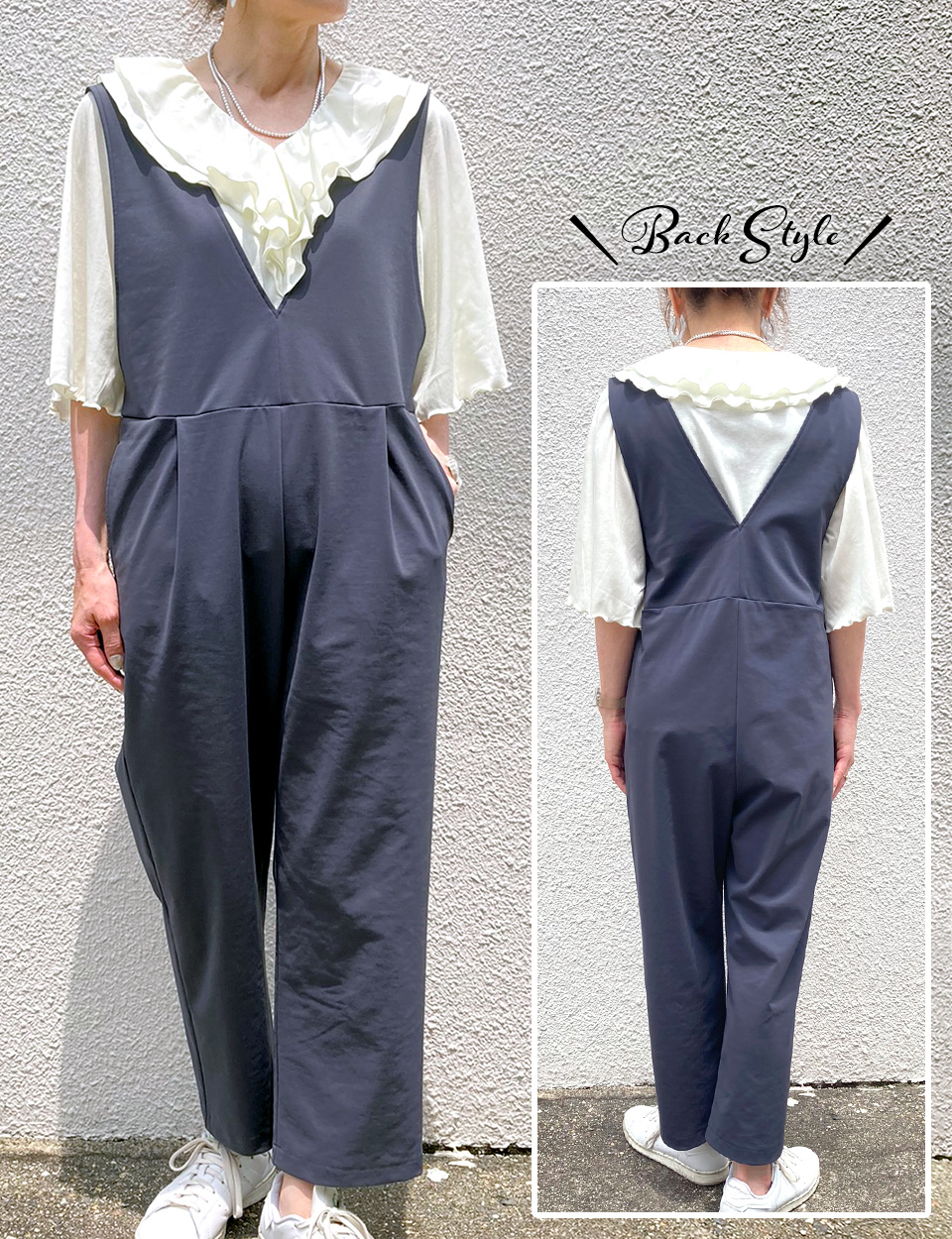 クライ・ムキ式ソーイングスクールのフリーパターン PT-554 オーバーオール