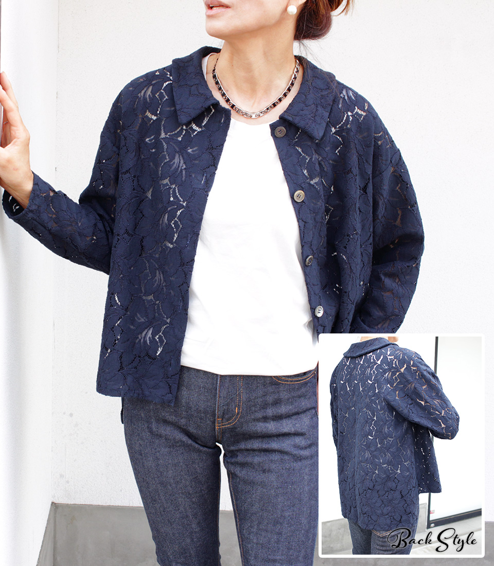 クライ・ムキ式ソーイングスクールのフリーパターン T-560 フラットカラーシャツ