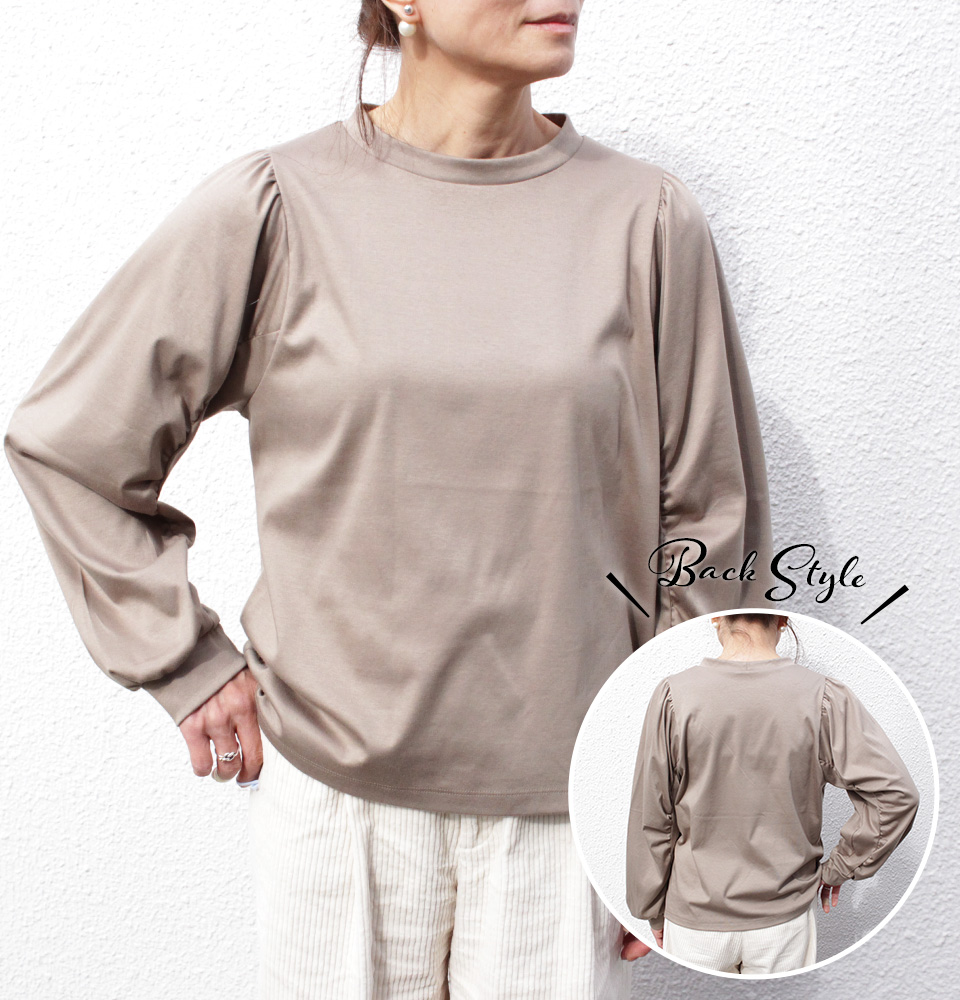 クライ・ムキ式ソーイングスクールのフリーパターン T-569 袖ギャザープル