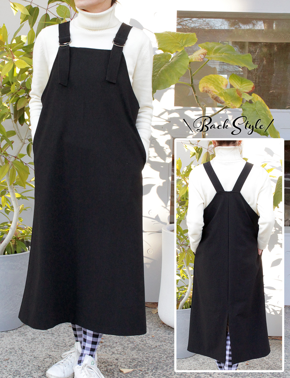 クライ・ムキ式ソーイングスクールのフリーパターン SK-574 サロペットスカート