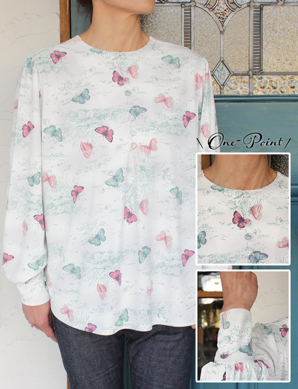 クライ・ムキ式ソーイングスクールのフリーパターン T-583 くるみボタンブラウス