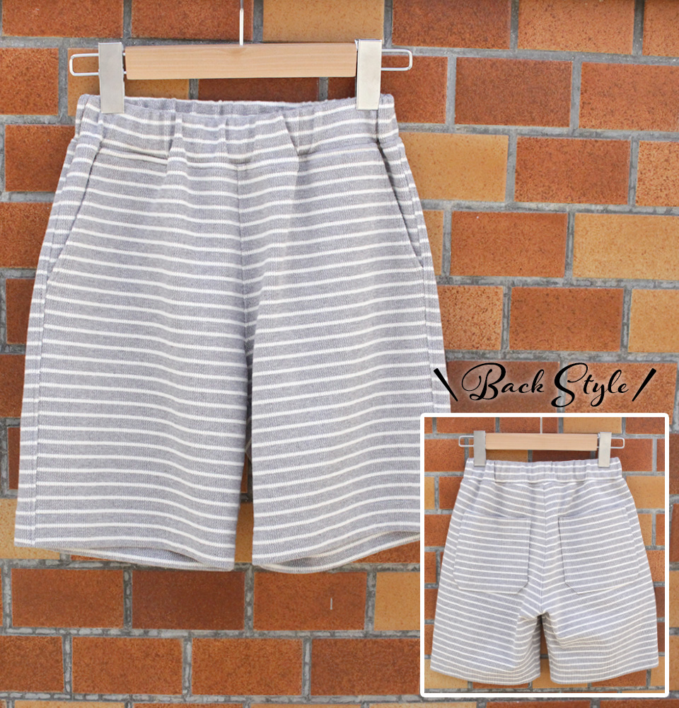 クライ・ムキ式ソーイングスクールのフリーパターン KPT-586 ジュニアハーフパンツ