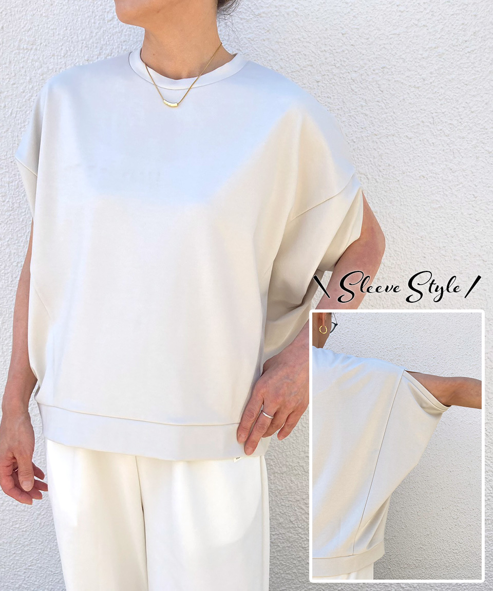 クライ・ムキ式ソーイングスクールのフリーパターン T-603 袖スリットプル