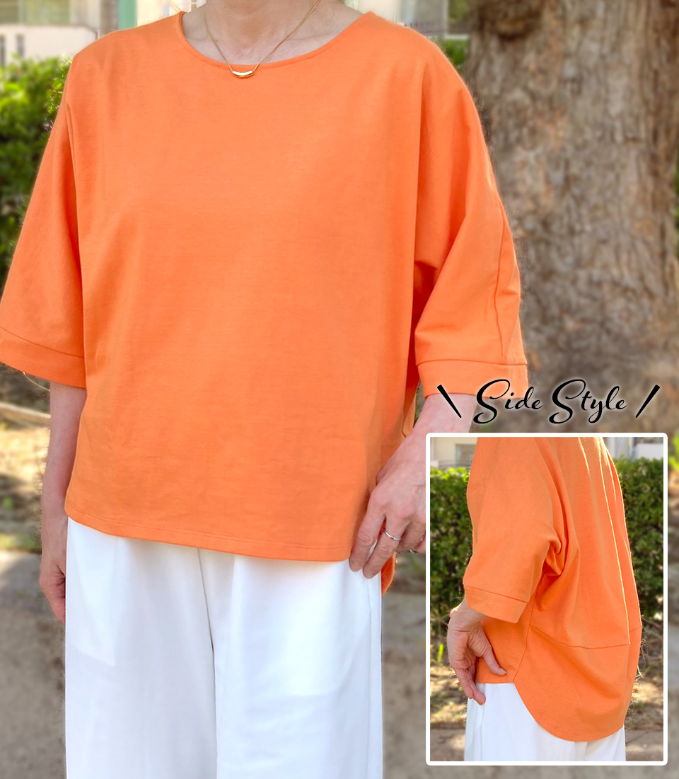 クライ・ムキ式ソーイングスクールのフリーパターン T-604 バックコクーンプル