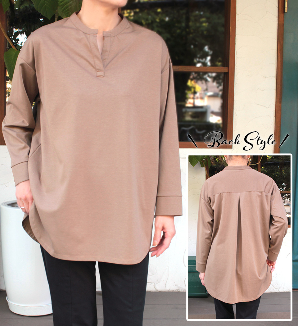 クライ・ムキ式ソーイングスクールのフリーパターン T-610 バンドカラーチュニック