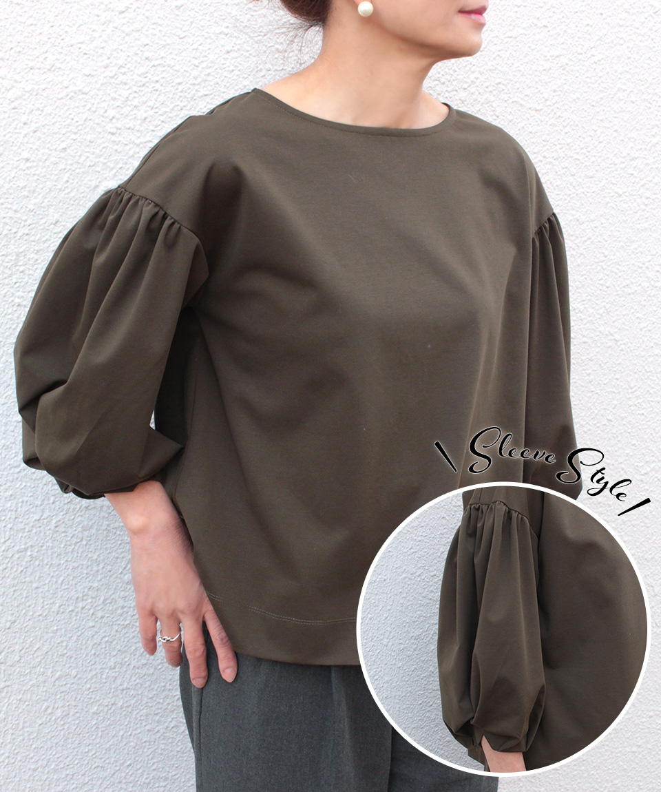 クライ・ムキ式ソーイングスクールのフリーパターン T-622 袖ねじりブラウス