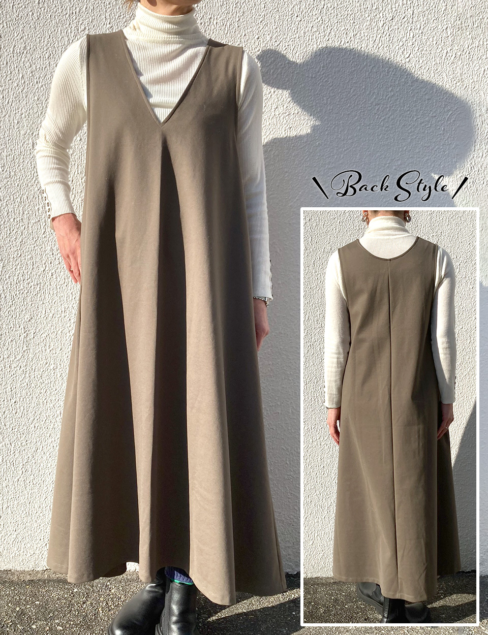 クライ・ムキ式ソーイングスクールのフリーパターン SK-623 Ａラインマキシジャンスカ