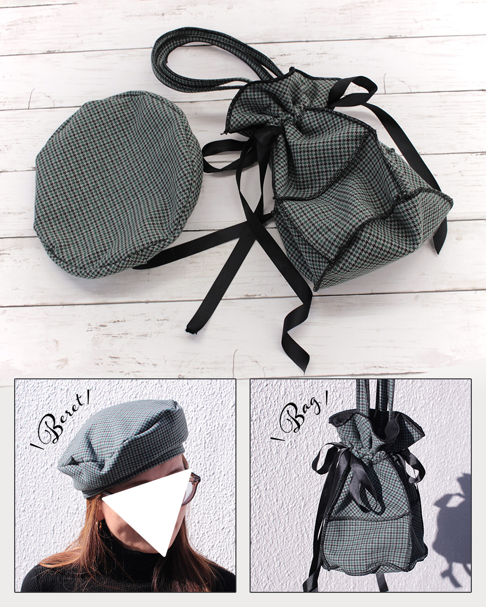 クライ・ムキ式ソーイングスクールのフリーパターン AC-628 ベレー帽＆巾着バッグ