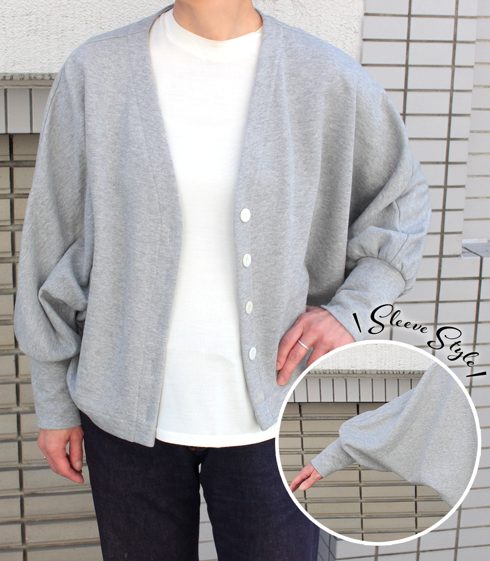 クライ・ムキ式ソーイングスクールのフリーパターン CD-631 ボリュームドルマンカーデ