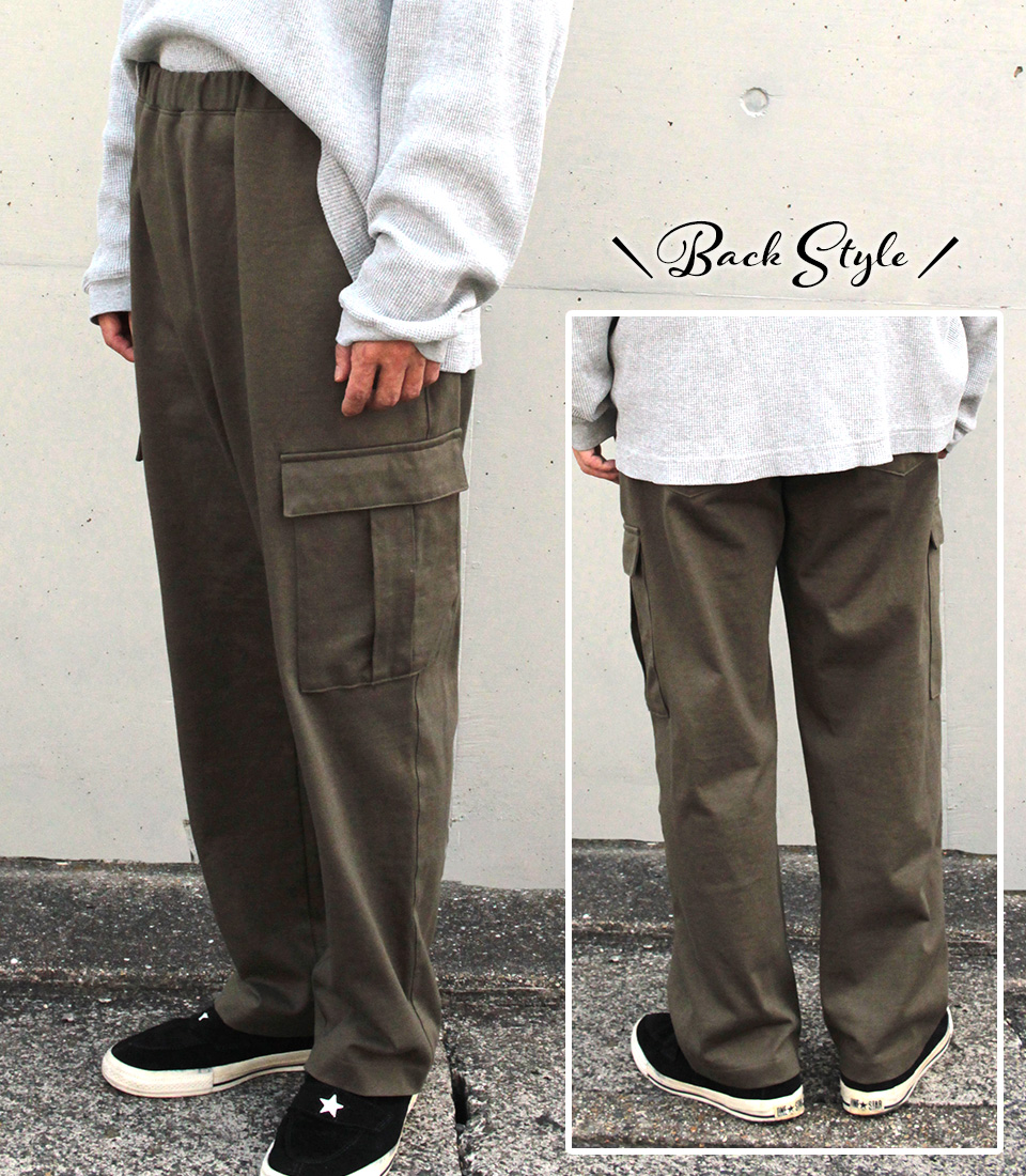 クライ・ムキ式ソーイングスクールのフリーパターン MPT-643 メンズカーゴパンツ