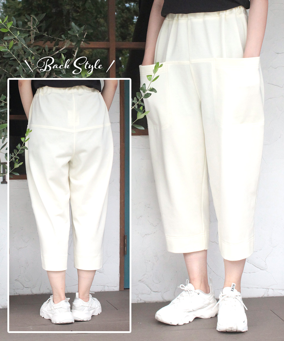 クライ・ムキ式ソーイングスクールのフリーパターン PT-648 ビッグポケットパンツ