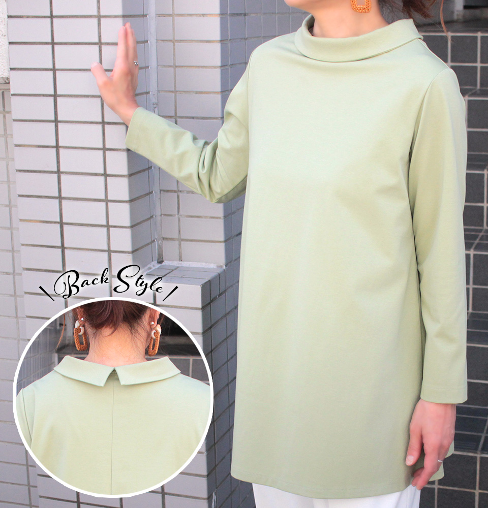 クライ・ムキ式ソーイングスクールのフリーパターン T-650 ロールカラーＡラインチュニック